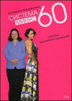 Система минус 60, или Мое волшебное похудение. Опыт худеющей оптимистки